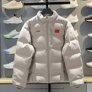 李宁荣耀运动羽绒服AYMV661