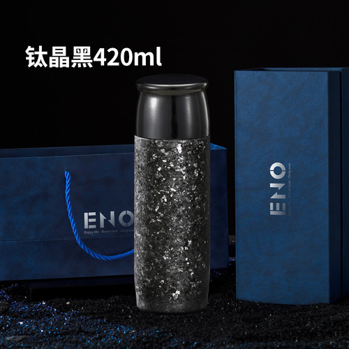 ENO纯钛茶水分离保温杯新款