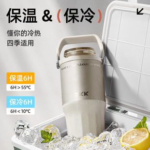 TKK大容量保温杯泡茶杯便携车载咖啡杯新款男士商务节日送礼