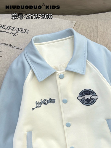 牛哆哆2025款三丽鸥联名大耳狗  男女童春秋款棒球服外套37866