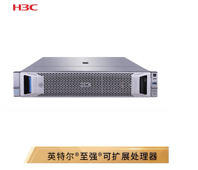 2U机架式虚拟化H3C/新华三