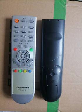 适用于创维电视机遥控器YK-63PK 32P93MV 32P95MV 9G10(YK-54PI)