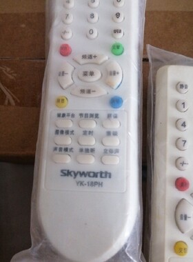 适用于创维电视机遥控器YK-18PH 21N15AA 21N16AA 3P91