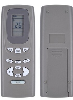 适用于格力空调遥控器 小绿洲KFR-23GW/K(23516)E-HN5