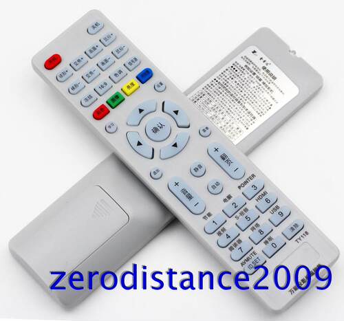 适用于万能投影机投影仪遥控器三菱LVP-DX545HC4900HC5000HC5500