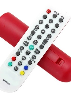 适用于海信电视遥控器TLM19V68 TLM26P69D 26V68X 32V68A 32V66A
