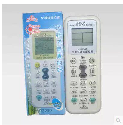 适用于万能上海双菱KFR-34GW KFR-35GW/EH KFRD-70LW空调遥控器