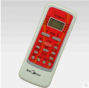 适用于美 中央空调遥控器 1P1.5P2P3P4P5匹窗机壁挂立柜式