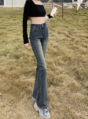 2024春款新款秋高弹小喇叭爆款高街复古高腰喇叭牛仔裤女