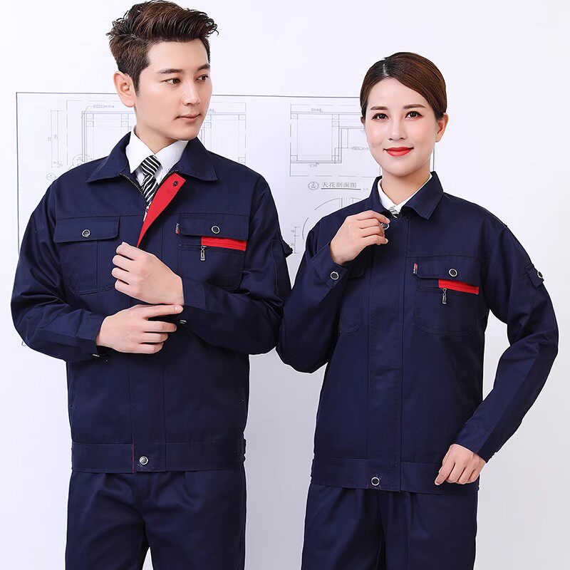 长袖工作服套装男女士耐磨春秋季工装制服