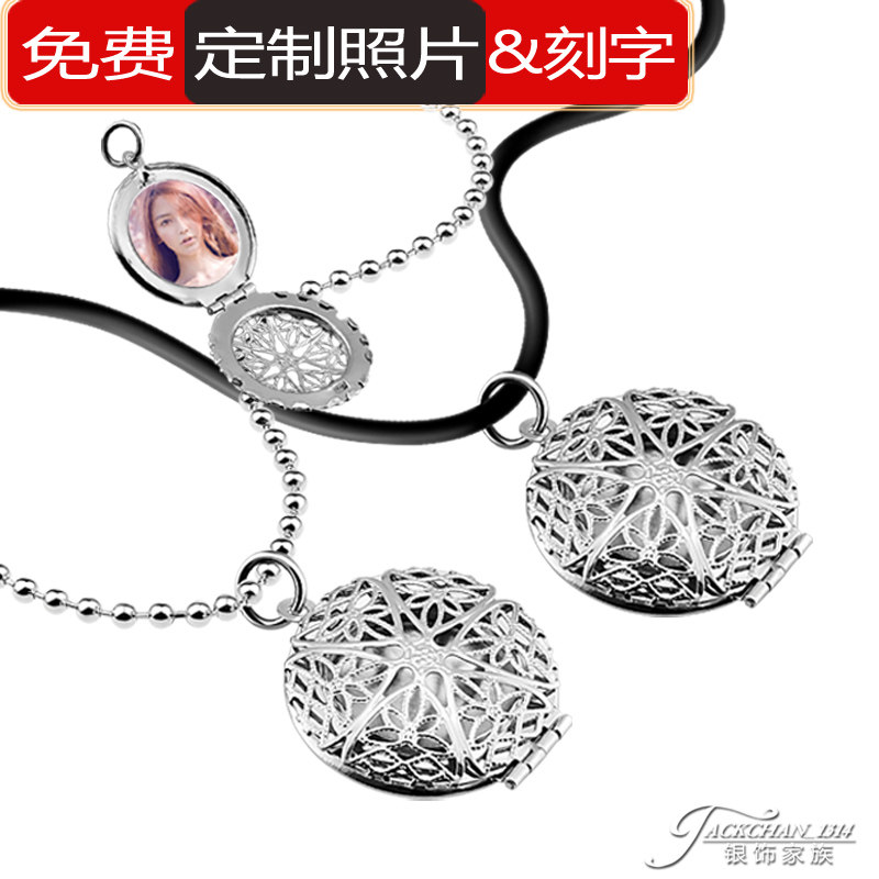 可以放照片925银颈链圆牌坠定制相片相盒项链diy男女情侣创意礼物