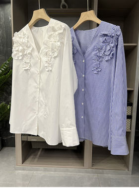 明星范~宽松立体花朵V领长袖棉衬衫上衣女   DQ223~ME