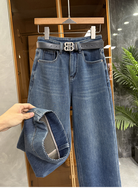 清仓不予退换！瘦！加绒中高腰牛仔直筒九分裤女M037002~JS