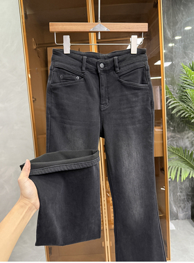 秋冬BI囤！显瘦温暖！微弹薄绒牛仔喇叭裤女    M0311761~JS