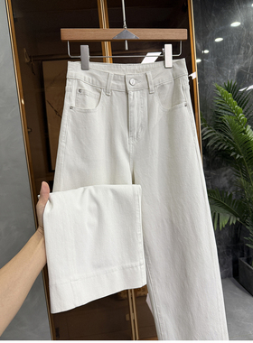 Q货！显腿笔直修长！微弹中高腰牛仔直筒裤女    M018025~JS