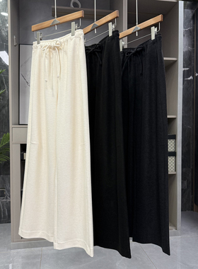 高个子收！秋冬款！羊毛松紧腰休闲阔腿卫裤女     H22618~ZY