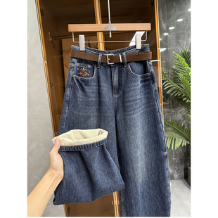 大N货！秋冬里的炸街单品！加绒牛仔镰刀阔腿裤女   M778167~JS