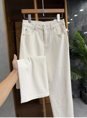 清仓不予退换！就显瘦！微弹窄版牛仔直筒裤女91058~JS