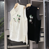 26989 真丝丝绒钉珠立领背心马甲女 国风新中式 柜款