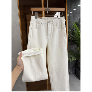 2K111 JU牛啊 女 微弹中高腰牛仔直筒裤 显腿笔直修长