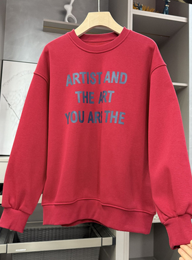 自留品质货！慵懒时髦！宽松加绒优质棉圆领卫衣女  M02412~ZY