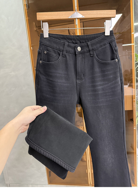 高个子闭眼入！S曲线超模腿！加绒中高腰牛仔喇叭裤女  R08110~ME