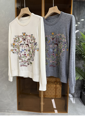 尖货！D牌气质范！真丝羊毛刺绣圆领长袖针织毛衣女  17213~ME