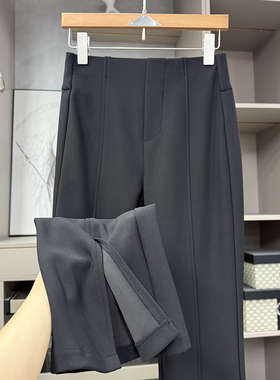 咆哮推荐！显瘦长腿秘诀！修身休闲开叉喇叭裤女     HM02312~ZY