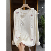 国风新中式 莱赛尔提花刺绣圆领长袖 上衣女 yuan单 AE0471