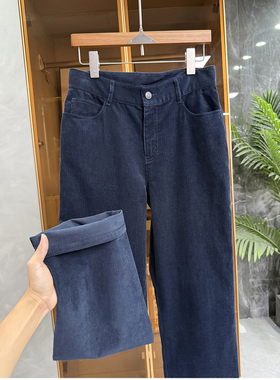 高个子收！瘦腿神器！灯芯绒休闲直筒裤女    KZJC02~JS