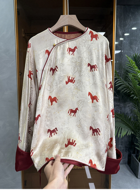 G上4K+！国风新中式！真丝香云纱提花骏马圆领上衣女   AE0434~JS