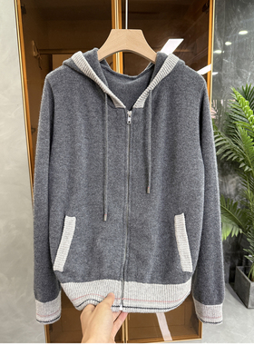 口碑工厂出！撞色羊绒羊毛连帽拉链针织开衫外套女    S85732~JS