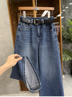 BI囤！实力工厂出！重工洗水中高腰牛仔阔腿裤女   M041912~JS