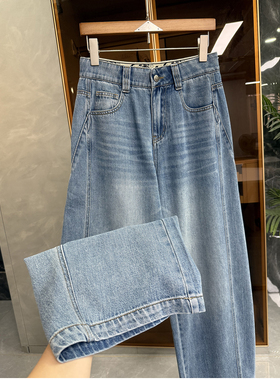 高个子收！魔法裤！重工洗水高腰牛仔阔腿镰刀裤女  D88016~ME