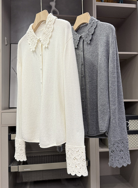 清仓不予退换！！羊绒羊毛花边翻领针织开衫上衣女H8341~ZY