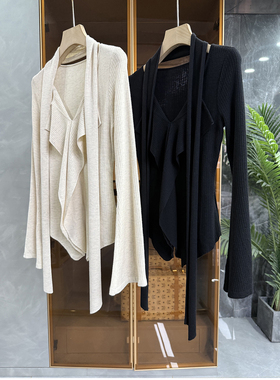 一眼沦陷！修身天丝飘带荷叶边V领长袖针织上衣女    R8179~ME