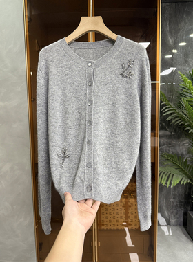 清仓不予退换！厂出！重磅羊绒钉珠圆领针织开衫女D2995~ME