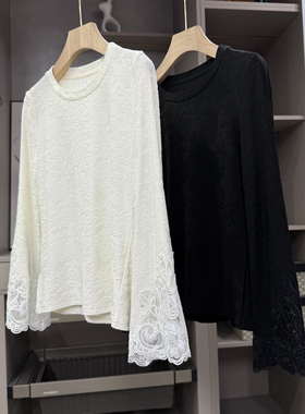 Q货！怎么穿都好看！冰丝棉提花圆领蕾丝边长袖T恤女   H25600~ZY