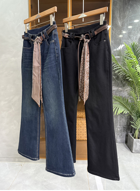 N货N货！好穿不费力！修身磨毛中高腰牛仔微喇裤女   D25653~ME