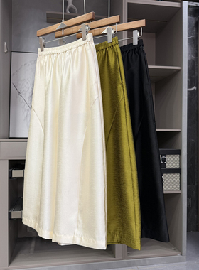 怒推！穿搭高ji感秘籍！松紧腰休闲阔腿八分裤女  KW6023~ZY