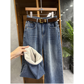 时髦不费力 加绒中高腰牛仔阔腿裤 女 大N货 M778187