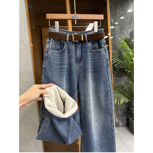 大N货！时髦不费力！加绒中高腰牛仔阔腿裤女   M778187~JS