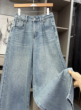 高个子冲啊！惊艳全街！烫钻高腰牛仔宽松镰刀裤女  YT26109~ZY