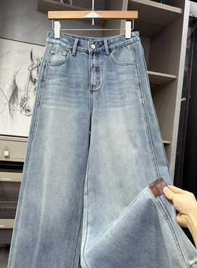 老友快shou！实力大厂出！加绒中高腰牛仔阔腿裤女    NZ25909~ZY