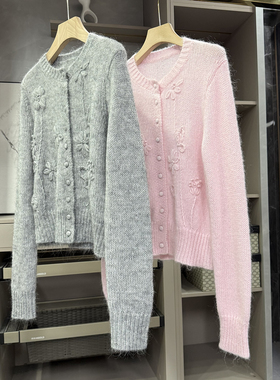 yuan出！浪漫法式！刺绣羊毛马海毛圆领针织短开衫女  S85840~ZY