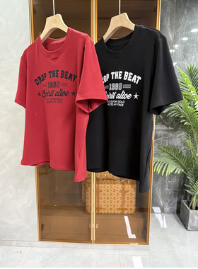 快快冲！好穿时髦不费力！刺绣绒面圆领短袖棉T恤女   M02397~ME