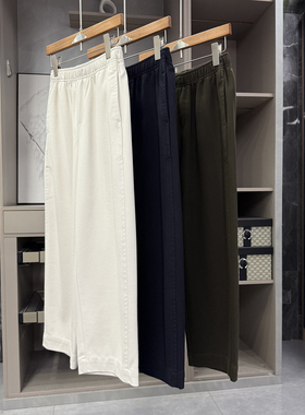 小个子收！藏肉显瘦！松紧腰休闲直筒香蕉九分裤女  M02272~ZY