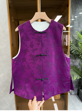 gao货！国风新中式！重磅真丝提花圆领盘扣马甲女   840515~JS