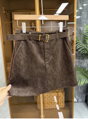 怒推怒推！美到尖叫！绒面直筒半身短裙女    Q85819~JS