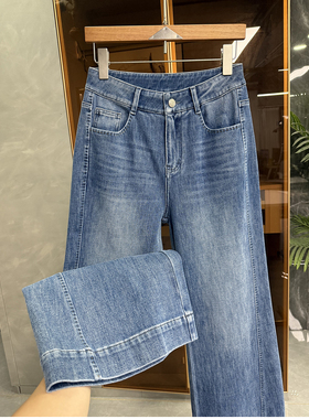 高个子收！显瘦腿精！微弹高腰牛仔直筒喇叭裤女    D88015~ME